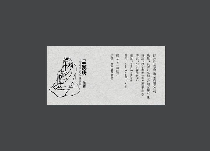让包装成为品牌代言人——溆浦县包装设计公司建立深度认知的五大关键步骤
